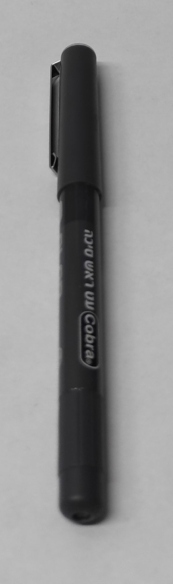 עט ראש סיכה 0.5 שחור - קוברה