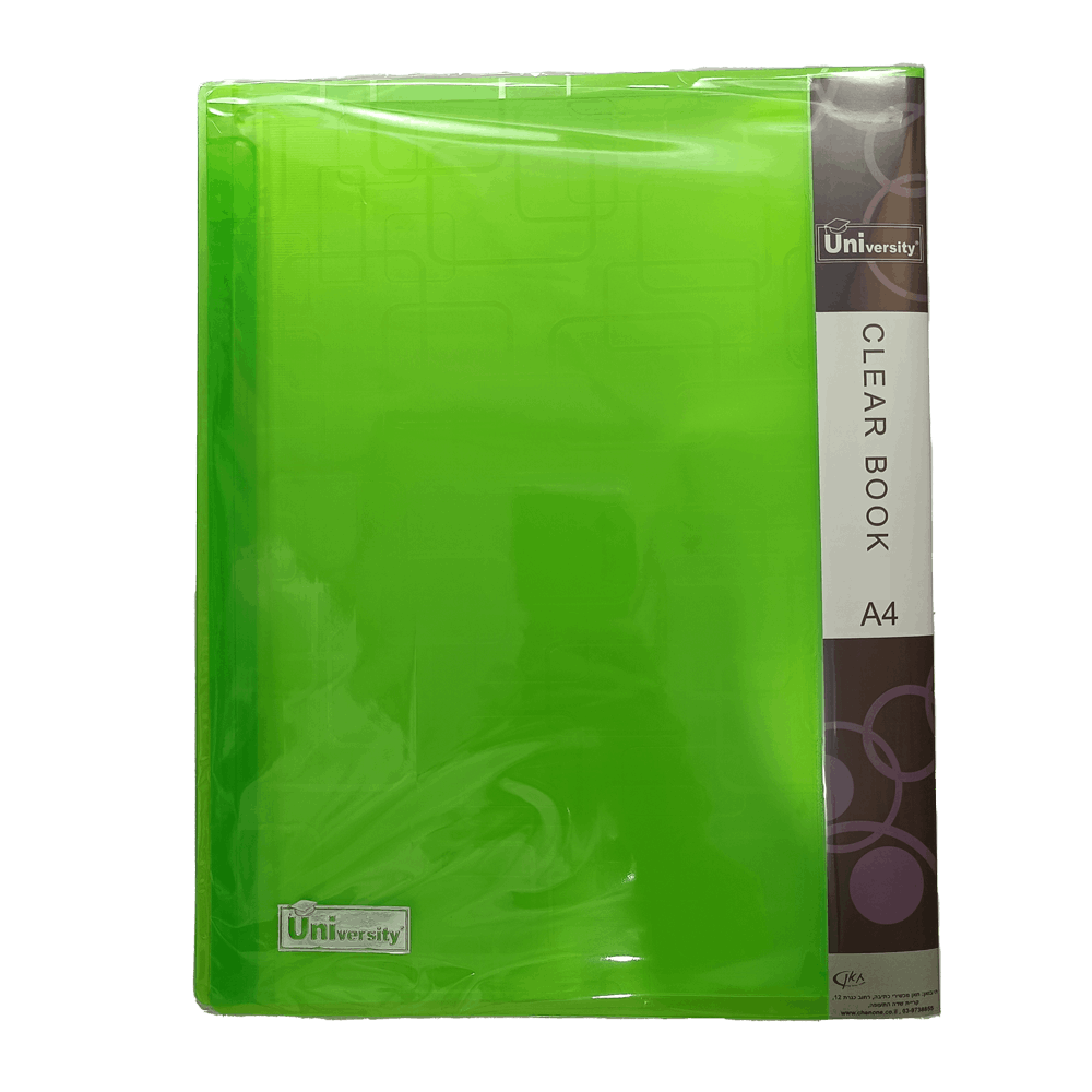 אינדקס 50 דף - גודל A4 - צבע ירוק